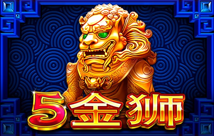 h365官方遊戲平台入囗