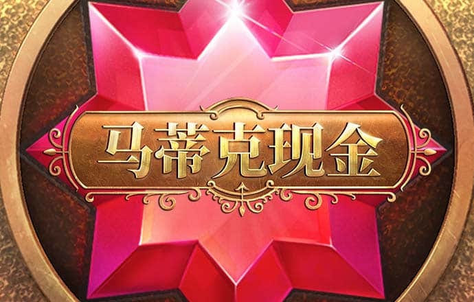 b体育登录入口app下载艾弗森