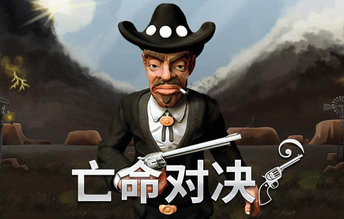 49图图库 开出期彩码