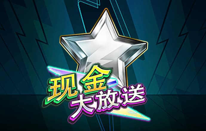 三亿体育平台入口